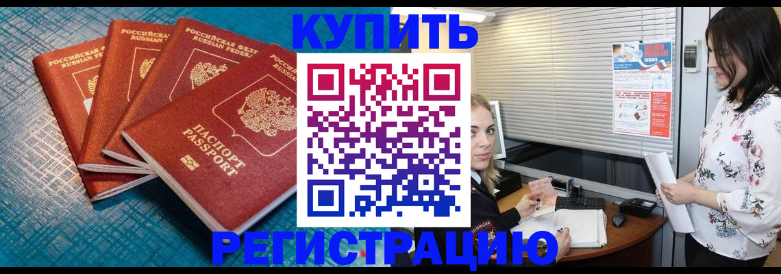 форма 3 в Константиновске